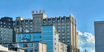 新款月亮椅户外便携式高背椅