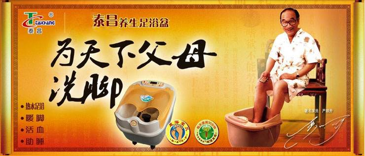 营销的本质是什么？——七略营销观点